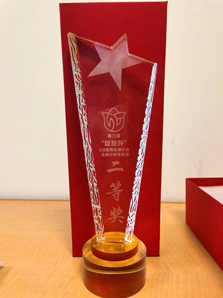 图片2