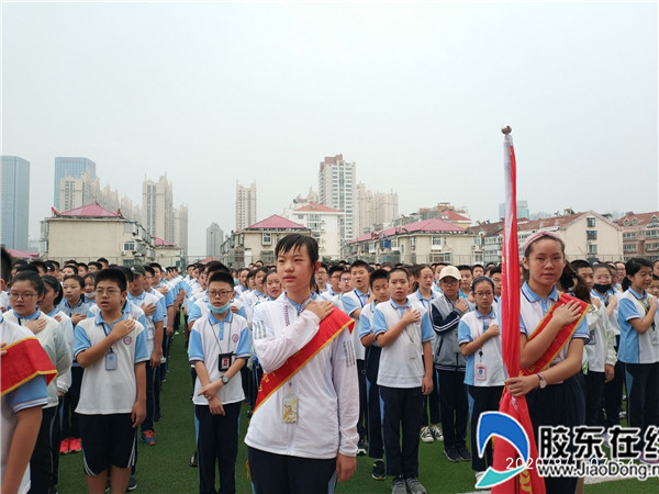 qq图片20200901163728