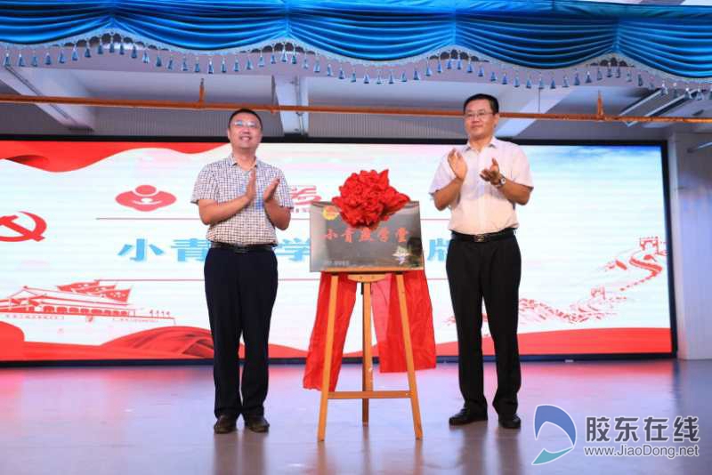 qq图片20200901173327