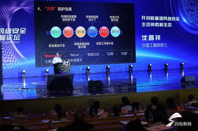 u=576379954,2521363433fm=173app=49f=jpeg