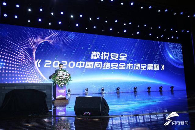 u=1959978086,2798321468fm=173app=49f=jpeg