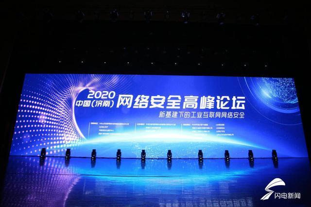 u=1979572128,398007100fm=173app=49f=jpeg