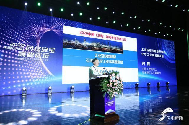 u=2597169434,2374554236fm=173app=49f=jpeg