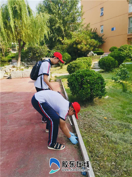 ΢��ͼƬ_20200907143018