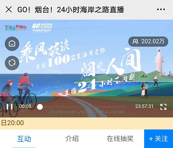 8月14日是什么节 00300750424_3005c828.jpg
