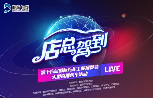 qq截图20200908170623