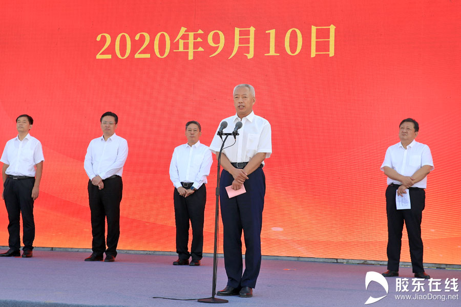 微信图片_20200910101352