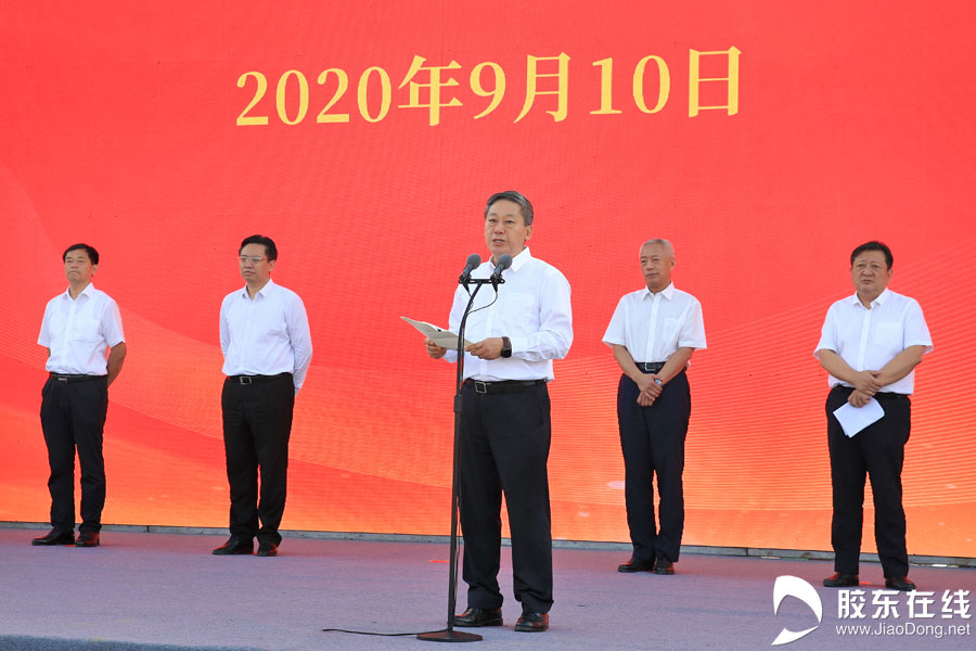微信图片_20200910101400