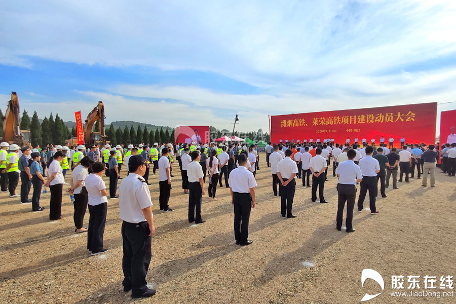 微信图片_20200910101404