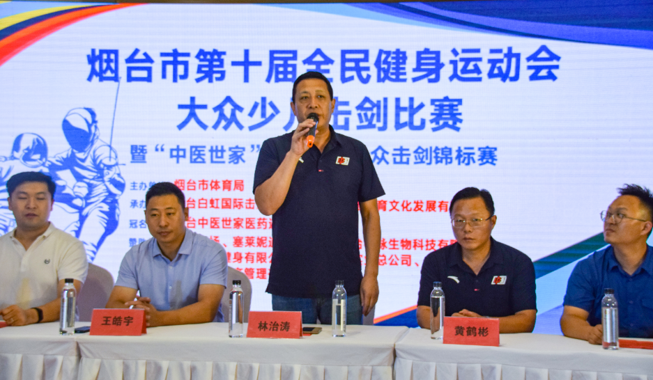 qq图片20200913144704 01