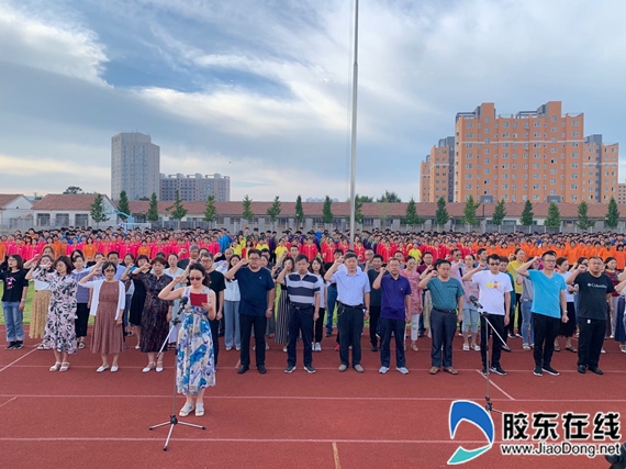 微信图片_20200914142023