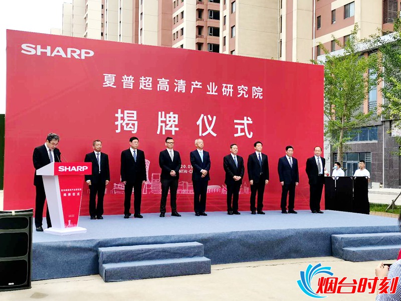 微信图片_20200915094250_副本