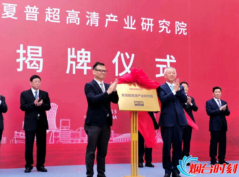 微信图片_20200915100226_副本