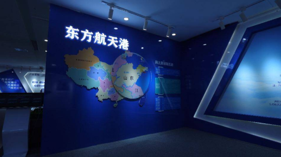 东方航天港