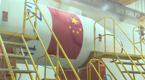 长征11号运载火箭