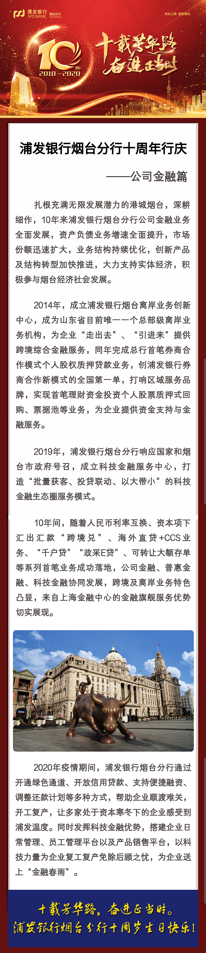 screenshot_20200916_091207_com.tencent.mm