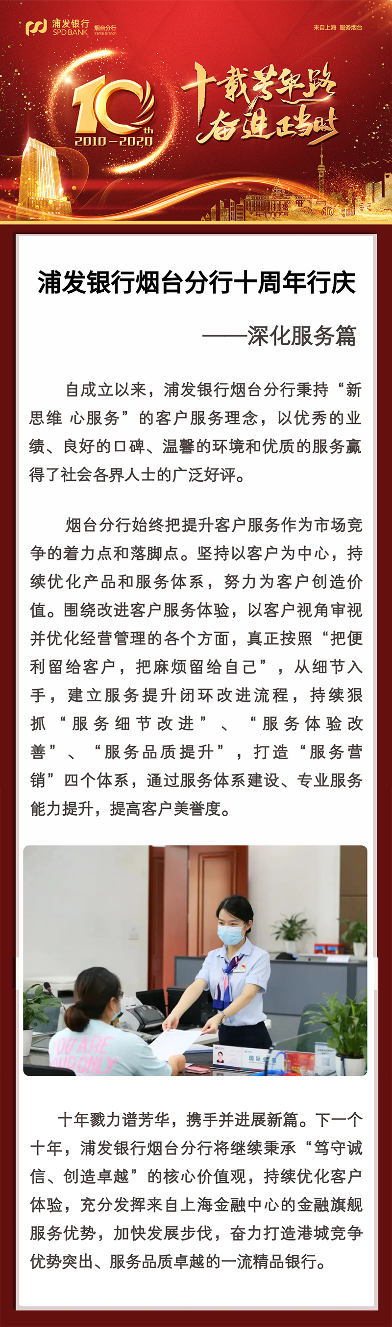 screenshot_20200916_103724_com.tencent.mm