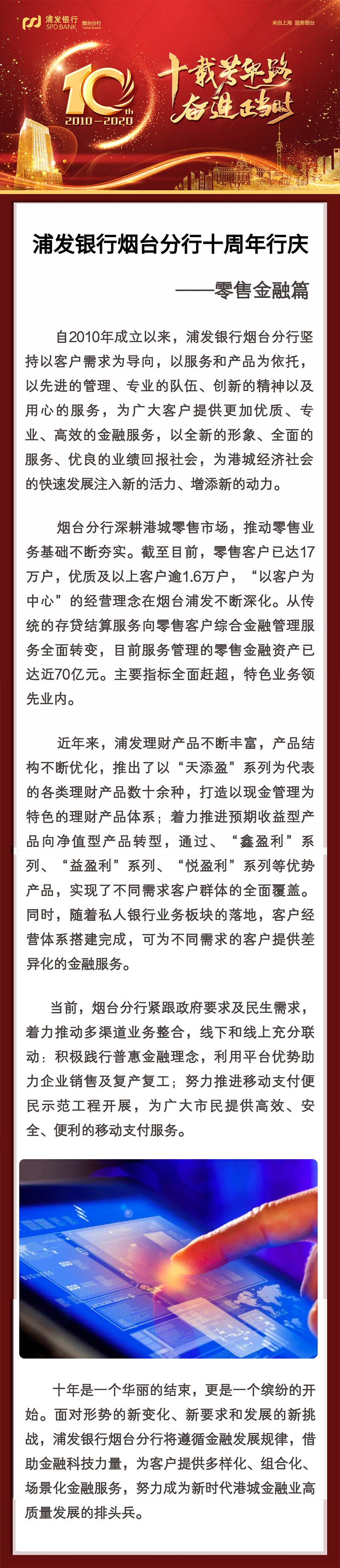 screenshot_20200916_102335_com.tencent.mm