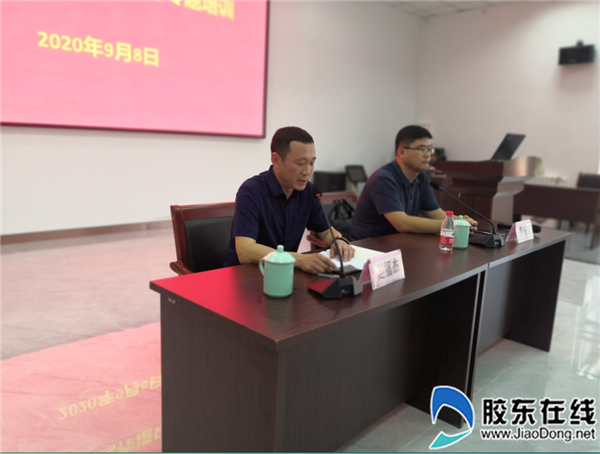 金东小学开展教师论文写作培训活动（最新发布）