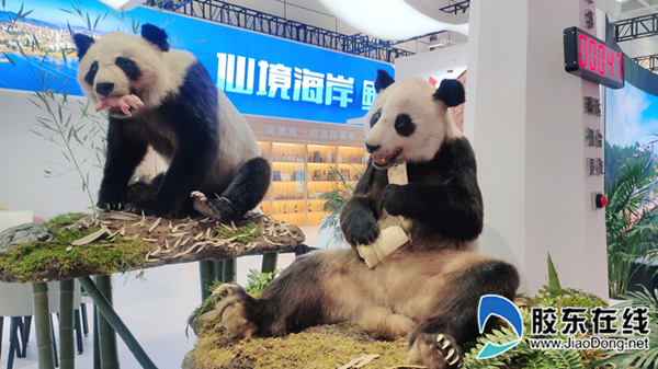 微信图片_20200917085232