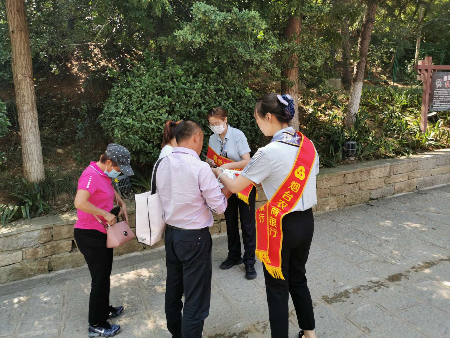 微信图片_20200919201846