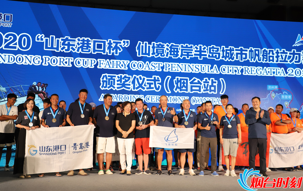 半岛体育- 半岛体育官方网站- 百家乐棋牌返水最高平台 2025最新冰雪季到来西海岸冰雪健儿冰上争锋