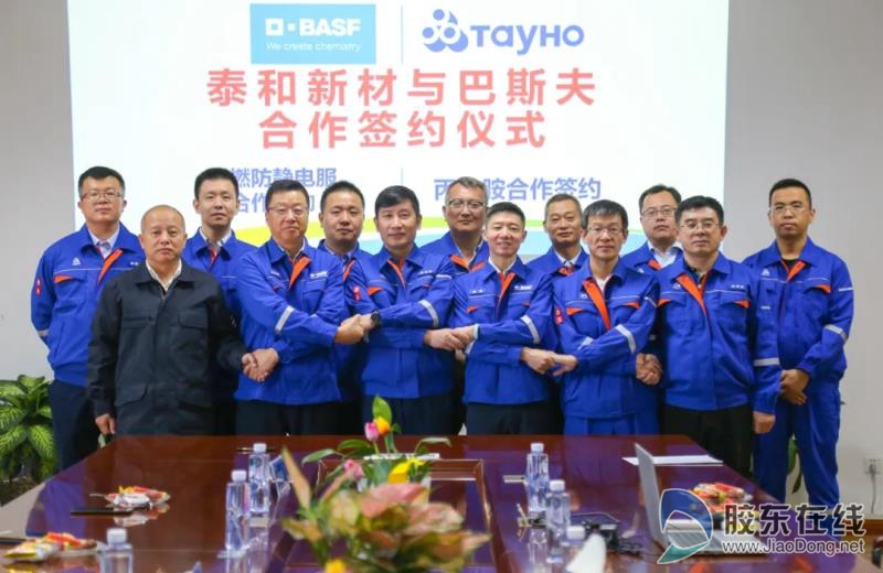 微信图片_20200921140845