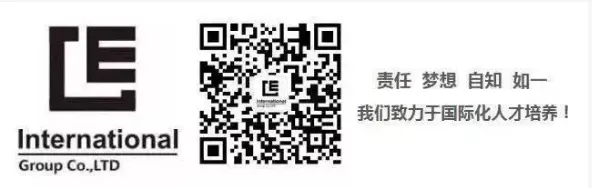 微信图片_20200827100220
