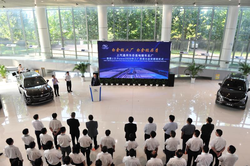 微信图片_20200922165359