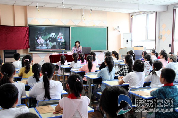 微信图片_20200924172412