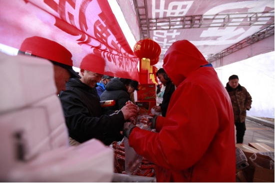 蓬莱农民丰收节新闻通稿(前宣)988