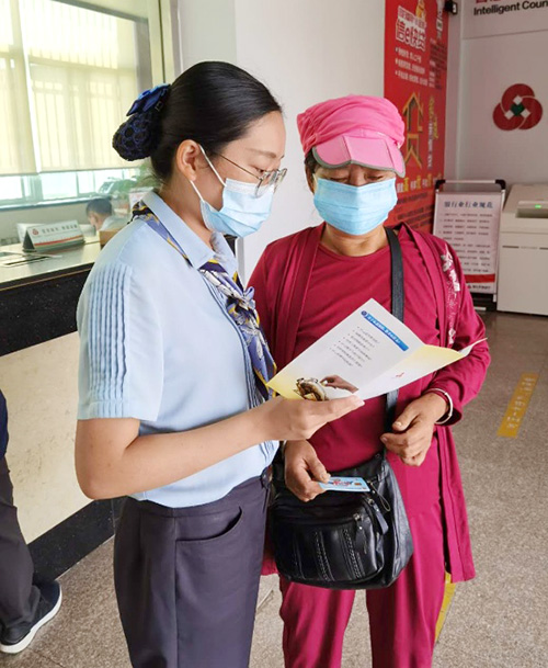 微信图片_20200925165701