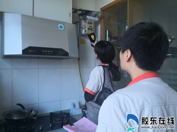 微信图片_20200925171036