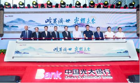 qq图片20200925172521