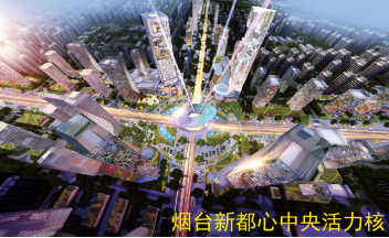 三盛极光秀活动前宣媒体通稿(1)(1)(2)704