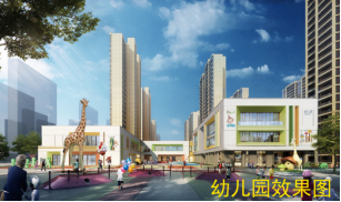 三盛极光秀活动前宣媒体通稿(1)(1)(2)707