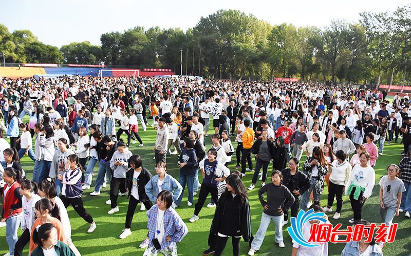 2020烟台马拉松启动仪式现场