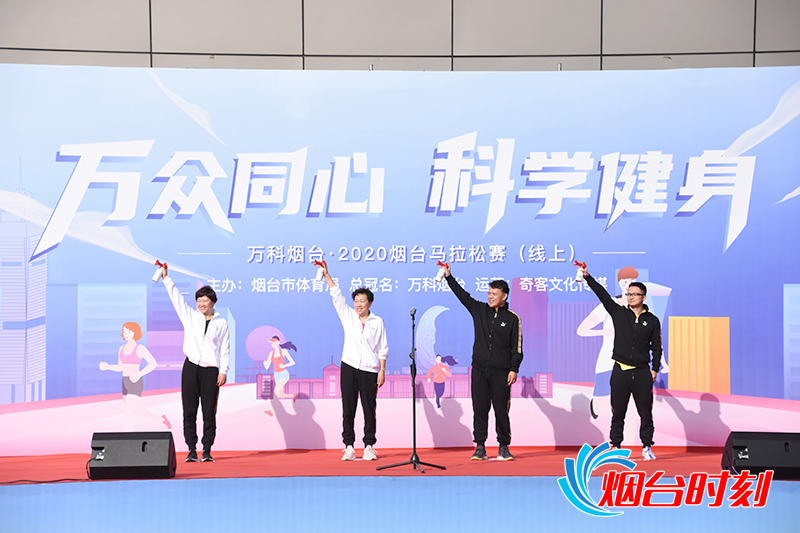 微信图片_20200926092702