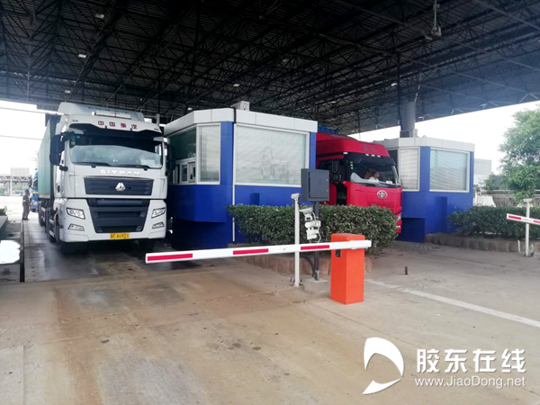 微信图片_20200927120140