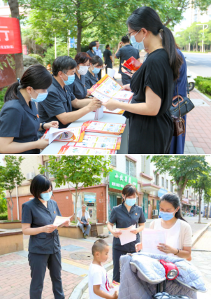 微信截图_20200927150719