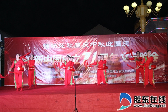 微信图片_20200927113729