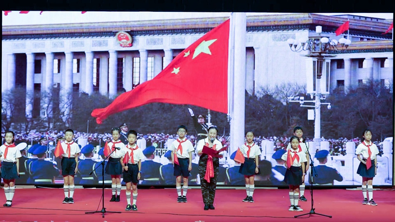 "烟台高新区中秋诗词歌会"诗朗诵《让国旗在天安门广场高高飘扬》