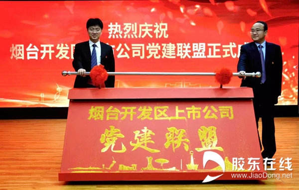 微信图片_20200929193601