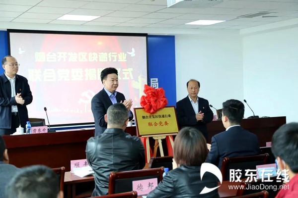 微信图片_20200929193608