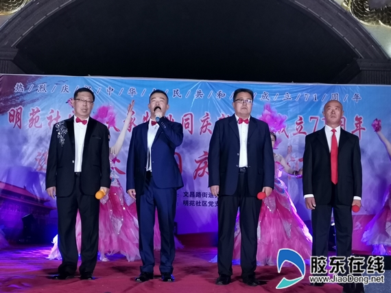 微信图片_20200929114155