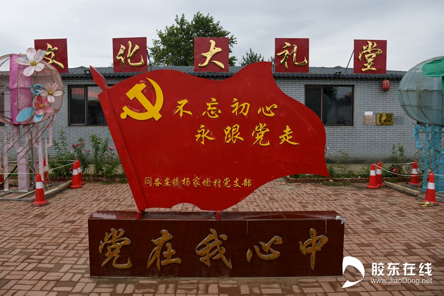 微信图片_20200930130022