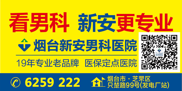 胶东在线(7)