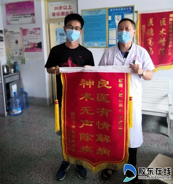 微信图片_20201009093345