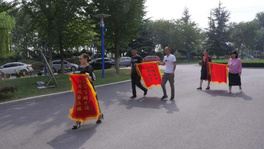 ����Ϊ����ס�����ͽ���