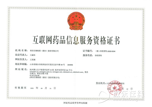 微信图片_20201010091848
